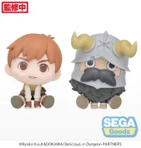 SEGA QyuruMe "Delicious in Dungeon" Mini Figure "Chilchuck & Senshi" (EX) - Delicious in Dungeon - photo 4