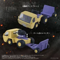 TAKARA TOMY TOYRISE AT-10 AT Truck & Scope Dog - Armored Trooper Votoms - photo 3