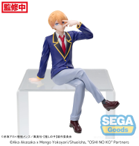 "OSHI NO KO" PM Perching Figure "Aqua" -Uniform- 1