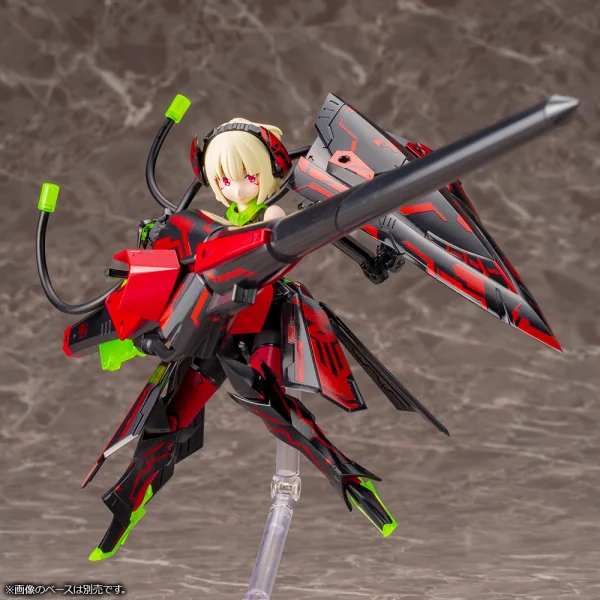 KOTOBUKIYA BULLET KNIGHTS LANCER HELL BLAZE - Megami Device