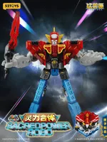 52TOYS 1/4 SQUAD SACREDPOWER ROBO - BEASTBOX - photo 1
