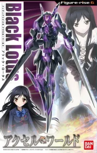 BANDAI HOBBY Accel World - Black Lotus - Accel World - photo 1