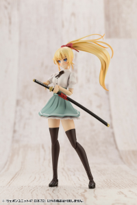WEAPON UNIT47 JAPANESE SWORD2 13