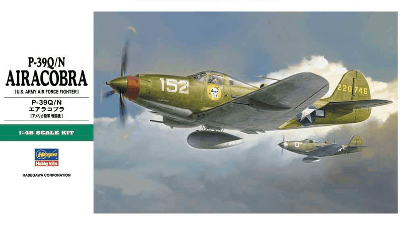 1/48  P-39Q/N AIRACOBRA