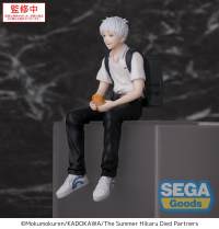 TV Anime "The Summer Hikaru Died" PM Perching Figure "Hikaru" 4