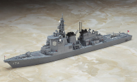 [030] 1:700 J.M.S.D.F. DDG CHOKAI 2