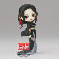 BANDAI Muzan Kibutsuji (ver. A) - Demon Slayer: Kimetsu no Yaiba - photo 1