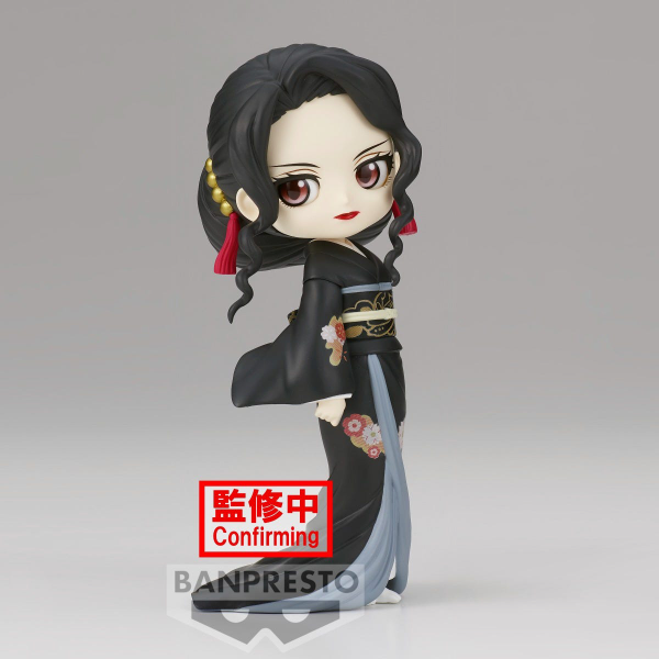 Muzan Kibutsuji (ver. A)
