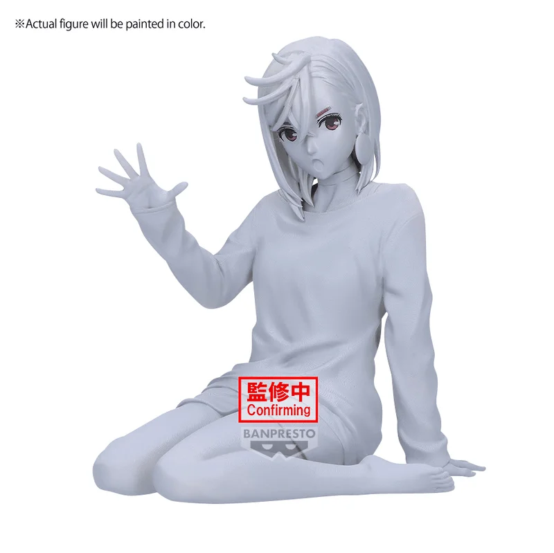 BANDAI DANDADAN -Relax time-Momo - Dandadan