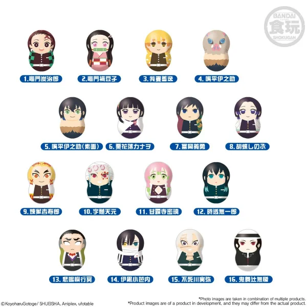 BANDAI [PC] Tippies Demon Slayer: Kimetsu no Yaiba 1 - Demon Slayer: Kimetsu no Yaiba