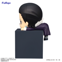 HUNTER×HUNTER Hikkake Figure -Quwrof- 2
