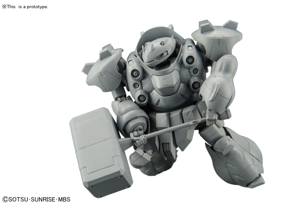 Orphans 1/100 Gundam Gusion