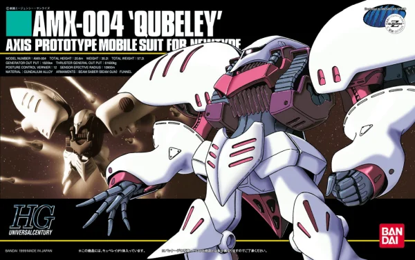 BANDAI HOBBY HGUC 1/144 #04 Qubeley - Mobile Suit Gundam Zeta