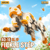 BEASTDRIVE BD-16 FICKLE STEP 1