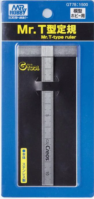GSI Creos Mr T-Type Ruler - Tools