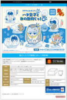 Acrylic Stand Gintama Prince Hata & animals of ice 5