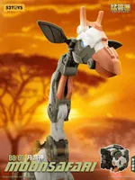 52TOYS BB-69 MOONSAFARI - BEASTBOX - photo 6