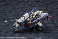 RAYBLADE IMPULSE [Reloadead] 6