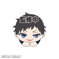 Tougen Anki HUG CHARACTER COLLECTION 4