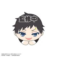 MAX LIMITED Tougen Anki HUG CHARACTER COLLECTION - Tougen Anki - photo 4