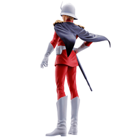 Char Aznable (Universal Century Saga) 8