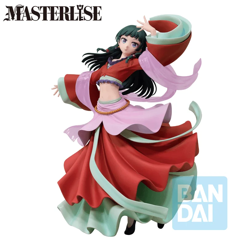 BANDAI Maomao "The Apothecary Diaries" - The Apothecary Diaries
