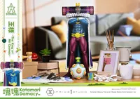 Prime 1 Studio A-SYMBOL Katamari Damacy The King of All Cosmos - Katamari Damacy - photo 5