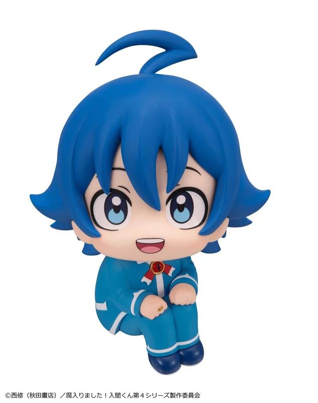 MegaHouse Lookup Welcome to Demon School! Iruma-kun Iruma Suzuki - Welcome to Demon School! Iruma-kun