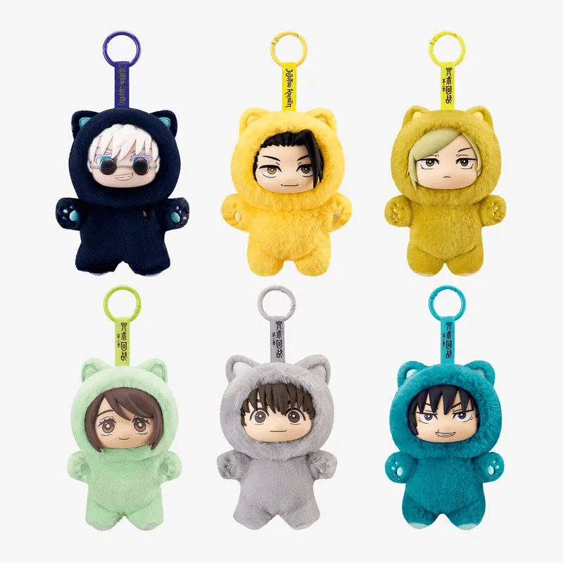 PUREMIND Jujutsu Kaisen - Cat Ear Plush Blind Box (6 units/set) - Jujutsu Kaisen