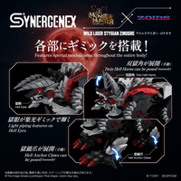 WILD LIGER STYGIAN ZINOGRE 9