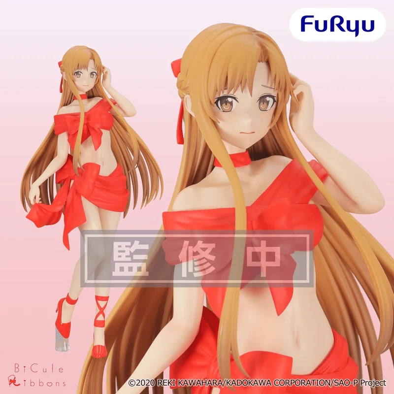 FuRyu Sword Art Online BiCute Ribbons Figure -Asuna- - Sword Art Online