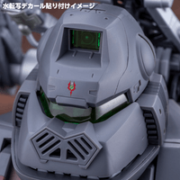 IRON KONG Schwarz Special 1999 -Recolor- 4