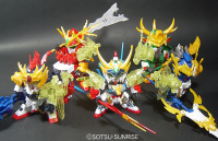 BB Gokosho Gundam Ryuki-ho Set 4