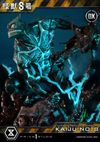 Ultimate Premium Masterline Kaiju No.8 Kaiju No.8 DX Bonus Version 63