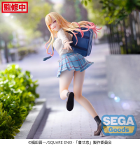 Luminasta My Dress-Up Darling Marin Kitagawa - Sparkling, After School 1