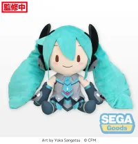 SEGA Hatsune Miku Magical Mirai 2014 Fluffy Plush (L) - Hatsune Miku - photo 1