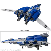 Union Creative RIOBOT 1/48 AB-01H TREAD - Genesis Climber MOSPEADA - photo 13