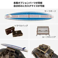Azone wa-gu-mi Volkswagen Type 1 Beetle - Scale Kits - photo 4