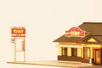 PLUM PMOA 1/150 Scale Paper kit  minnano tenhohouse(suwa jounanten) - Scale Kits - photo 6