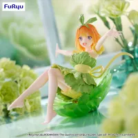 FuRyu The Quintessential Quintuplets Specials@Bloo-me! -Nakano Yotsuba- - The Quintessential Quintuplets - photo 4