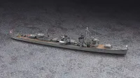Hasegawa [461] 1:700 IJN DESTROYER YUGUMO - Scale Kits - photo 2