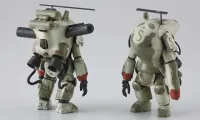Hasegawa [MK03] 1:35 LUNADIVER STINGRAY - Maschinen Krieger - photo 9