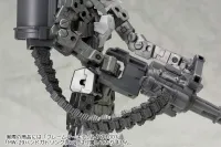 KOTOBUKIYA WEAPON UNIT30 BELT LINKS - M.S.G - photo 3