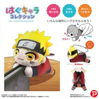 MAX LIMITED NARUTO Shippuden HUG CHARACTER COLLECTION3 - NARUTO - photo 2