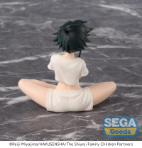 TV Anime The Shiunji Family Children PM Perching Figure Minami Shiunji 2