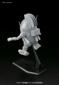 BANDAI HOBBY Star Blazers - 1/12 Analyzer - Space Battleship Yamato - photo 4