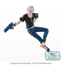 SEGA "Jujutsu Kaisen SPLASH×BATTLE Re:" "Satoru Gojo" Figure - Jujutsu Kaisen - photo 3