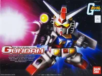 BANDAI HOBBY BB329 RX-78-2 Gundam (Animation Color) - SD BB - photo 1