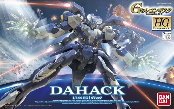 BANDAI HOBBY HG 1/144 Dahack - Mobile Suit Gundam SEED