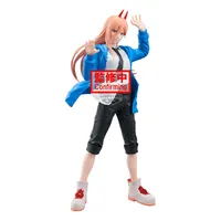 BANDAI Chainsaw Man - The Movie: Reze Arc Grandista-POWER- - Chainsaw Man - photo 1